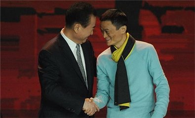 万达宣布合作IBM,开拓公有云服务业务