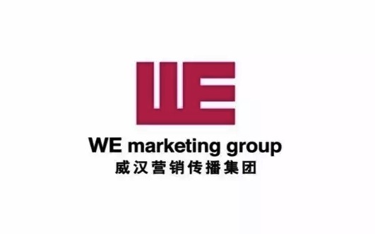 威汉营销传播集团被海航文化娱乐投资集团部分收购