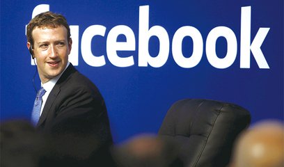 腾讯和Facebook对比,小巫见大巫