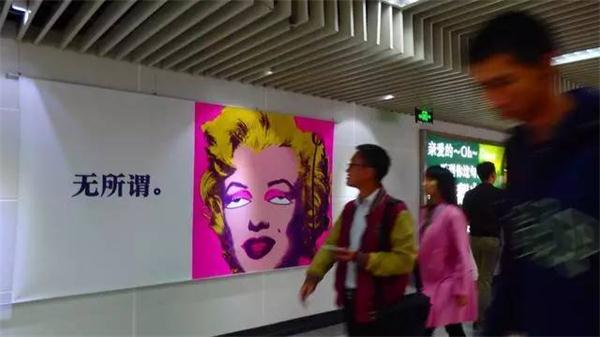 接地气却又不Low的地推营销该怎么做?