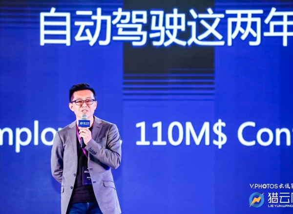 昆仲资本·姚海波:如何实现无人驾驶?Google技术+Uber平台+中国版公路