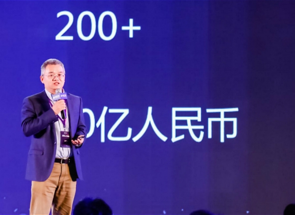 宽带资本刘唯:创业者应从垂直领域与AI巨头差异化竞争