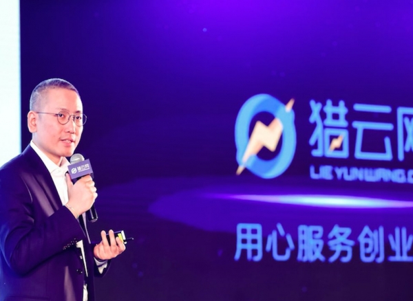 华创资本熊伟铭:如果AI创业公司还在关注技术是否可行,最多只能到A轮
