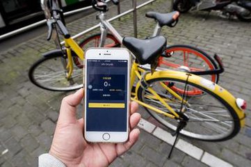多地对共享单车出手了,以后你还能骑吗?
