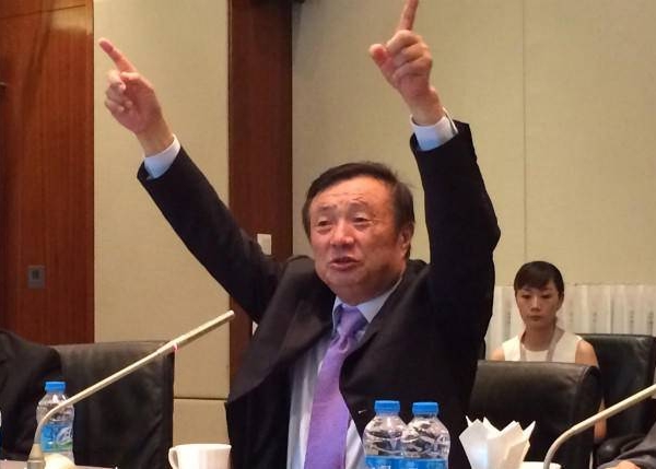 任正非发话,华为永远不会离开深圳