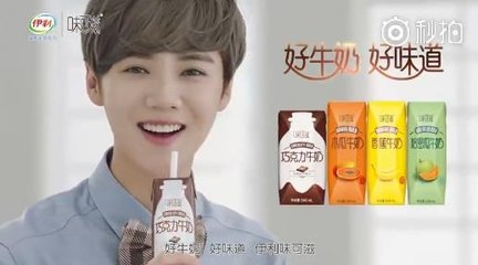 广告能看穿你的心?“读心”不再是纸上谈兵