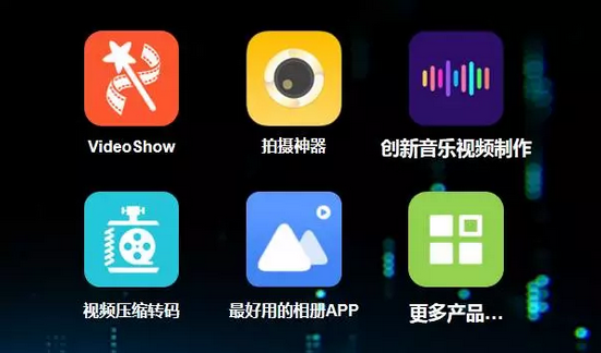 刘方青:工具产品变现,胜算在哪儿?