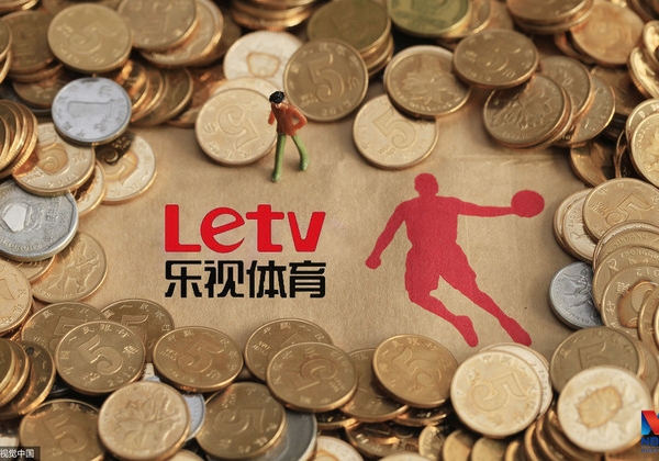 乐视体育再现赛事停播,资金危局持续发酵