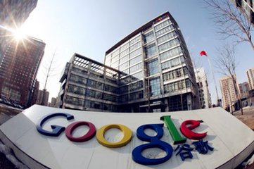 谷歌助手支付要手续费?谷歌终于按捺不住
