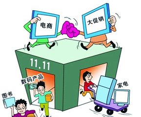 生鲜电商造节 欲破“折扣促销”困局