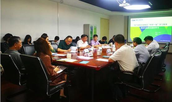 中广协将筹建“一带一路”国际广告联盟和“一带一路”中国(国际)广告数据联盟,与广告业界合力助推“一带