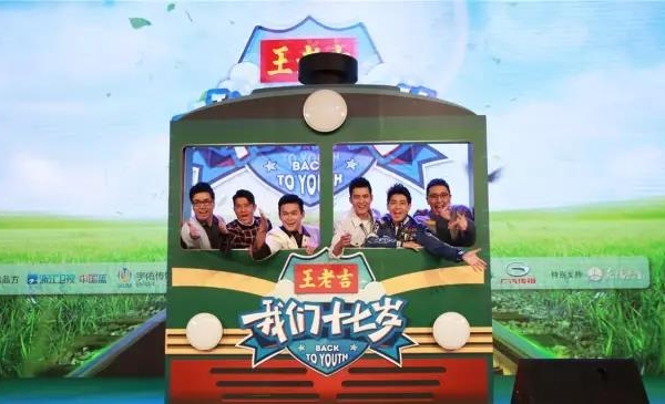 叶继曾:百年品牌如何倚老卖“新”?