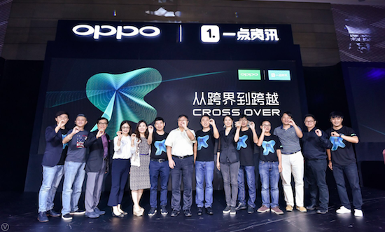 从跨界到跨越,OPPO携手一点资讯开启跨越之旅