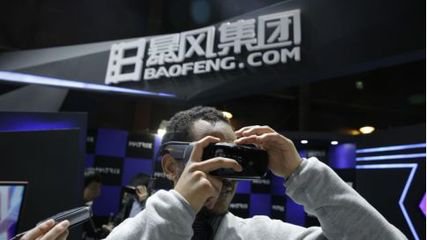 电视、内容、投资,谁能撑起暴风的未来?