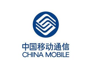 移动3天赚出联通1年利润,后者要学习什么