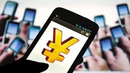 无现金支付,咋就“违法”了?
