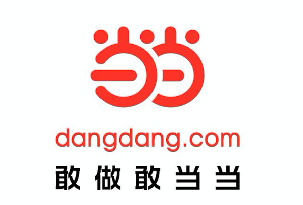 当当“网络书香节”,借力年轻化营销