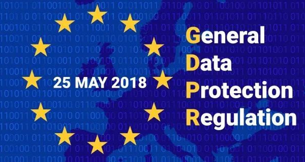 关于GDPR,复歌与四家优秀技术服务公司的讨论