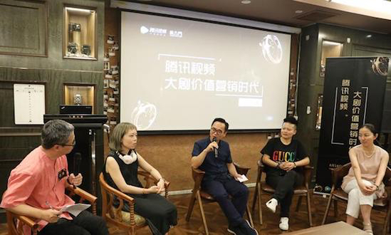 解锁全民爆款,腾讯视频大剧价值营销时代来袭