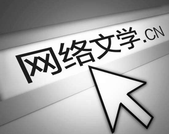吾里文化签约作品《傲娇系男神》3月甜宠出版上市!
