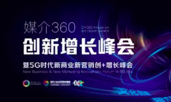 倒计时3天!仅10个名额,解答你的所有创新迷茫