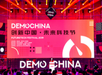 2019 DEMO CHINA创新中国•未来科技节 在杭州圆满举办