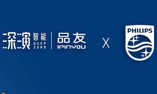 飞利浦签约品友AlphaData™,打造家电行业数据智能决策新标杆