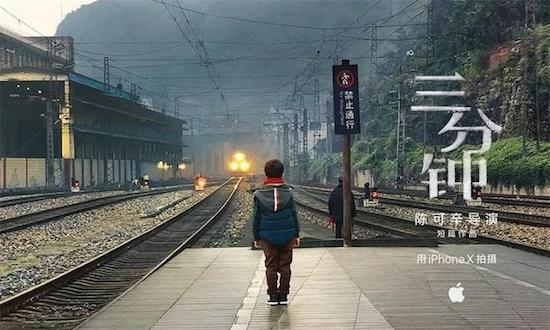 抓住这6种情绪,搞定春节营销