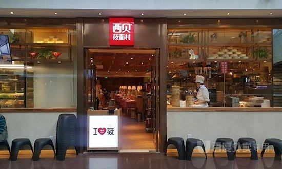 疫情之下,传统企业的营销拐点与机遇