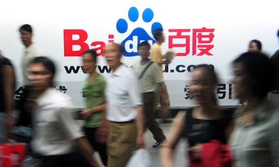百度发起“共度计划”,免费开放AI技术和全方位营销赋能