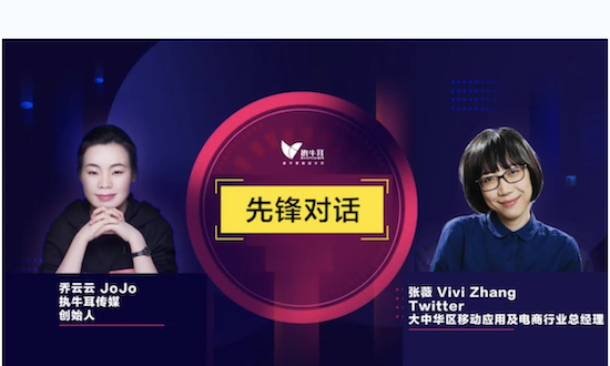 品牌出海与用户沟通的