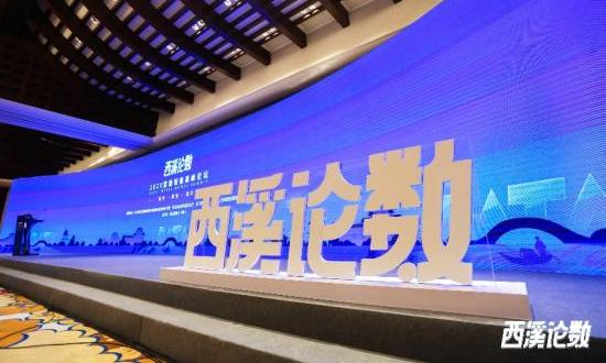 酷开网络赵磊:大小屏数据融合,家庭场景智慧营销跨入新时代