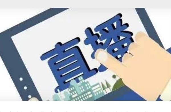夜经济回来了,阿里“超级夜场”重燃数字生活新“夜”态