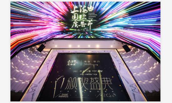 酷开网络荣获上海国际广告奖， OTT营销践行社会责任感