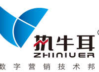 首发|「执牛耳数字营销商业大会」标识