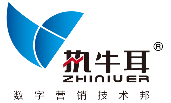 首发|「执牛耳数字营销商业大会」标识