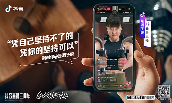 没有美颜滤镜,抖音这条片却美好得不像话