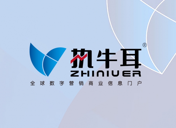 完美日记掉进了营销陷阱