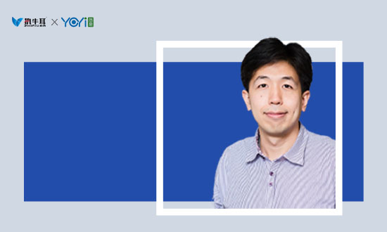 专访悠易互通CTO李旸:“数据安全+隐私保护”影响持续,数字营销期待“破茧”新增长