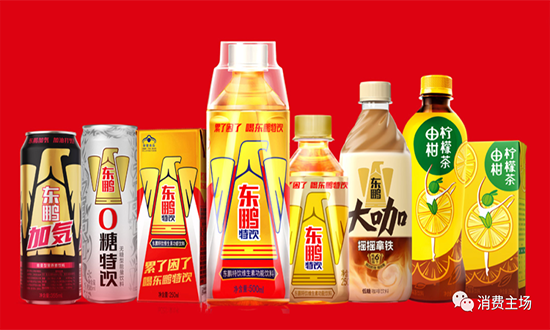 东鹏饮料2021年销售费用13.68亿元,未来将锁定“累了困了”消费场景