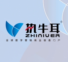 终于来了！跨界实力派大咖齐聚，大会亮点逐一揭秘