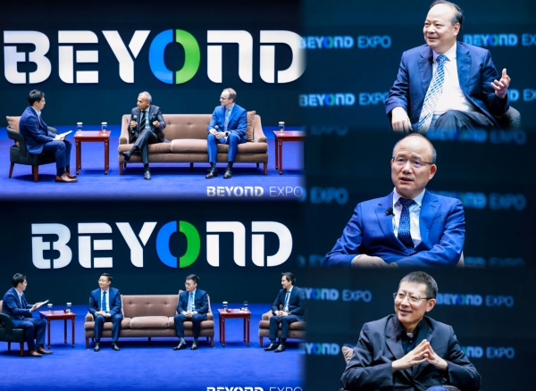亚洲科技盛会新标杆,BEYOND Expo 2024科技狂欢璀璨落幕