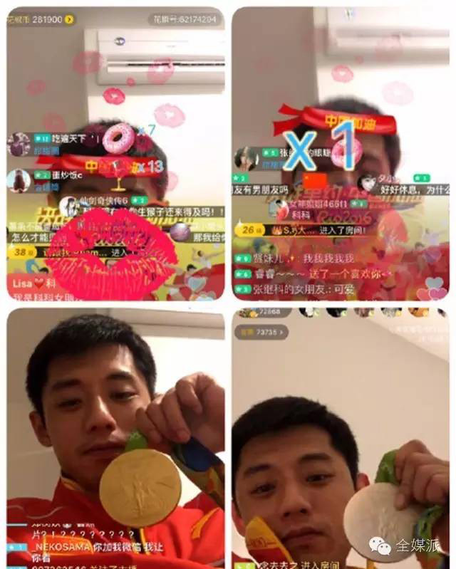 奥运后秒变千万 IP？浑身是戏的体育爱豆藏着多少 IP 价值？