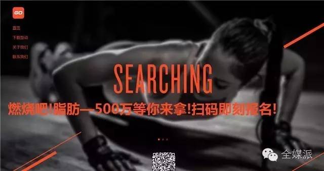 奥运后秒变千万 IP？浑身是戏的体育爱豆藏着多少 IP 价值？