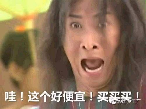 事实上,腾讯动漫于去年7月便与天闻角川达成战略合作,宣布通过天闻角川引进日本轻小说的电子网络版权,并在腾讯动漫开辟专门的轻小说频道。
