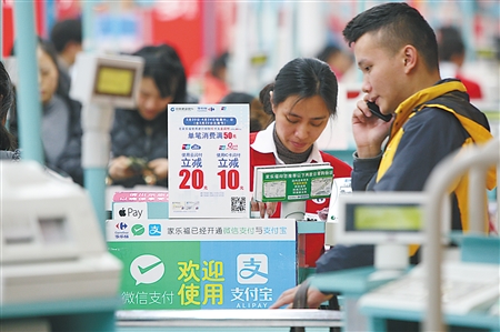 【独家重磅】对抗微信,支付宝牌“小程序”也来了