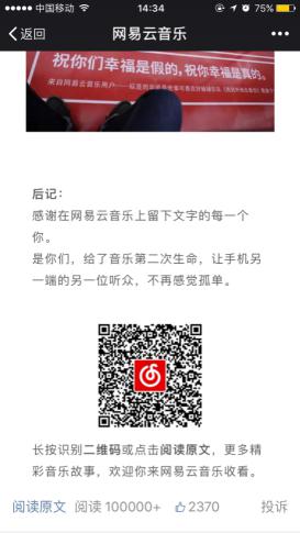 图片24.jpg
