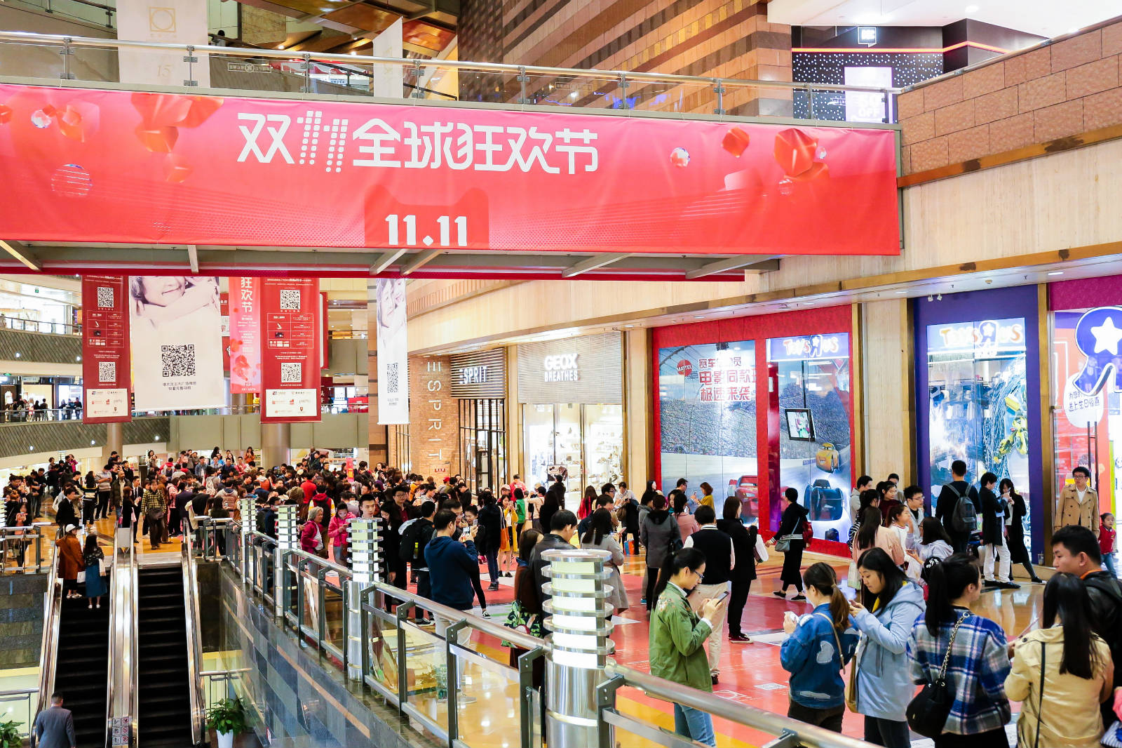 上海，全民捉双11黄金猫_meitu_5