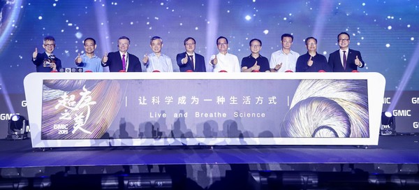 让科学成为一种生活方式，科学复兴节首秀惊艳广州